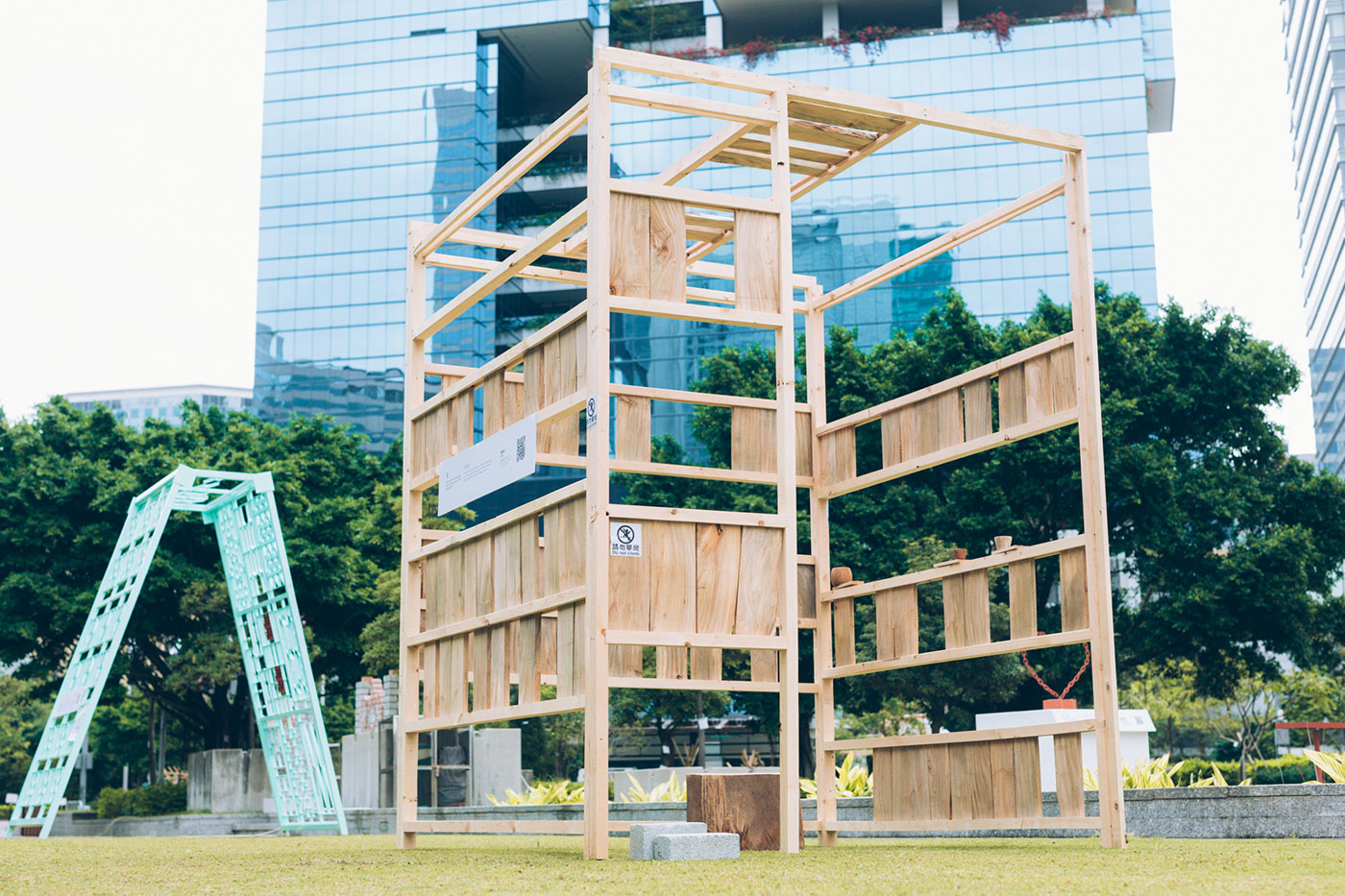 【House】Who would think trees that felling by a typhoon can become strong wood? Turning boards into walls and walls into homes, the wood from these trees unleash a new atmosphere. Where is your home? by: YUNG Wing-yan, Founder of Chingchun Warehouse and Coutou Woodworking Studio
