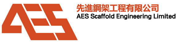 AES_Logo_CIC Website_工作區域 1.jpg