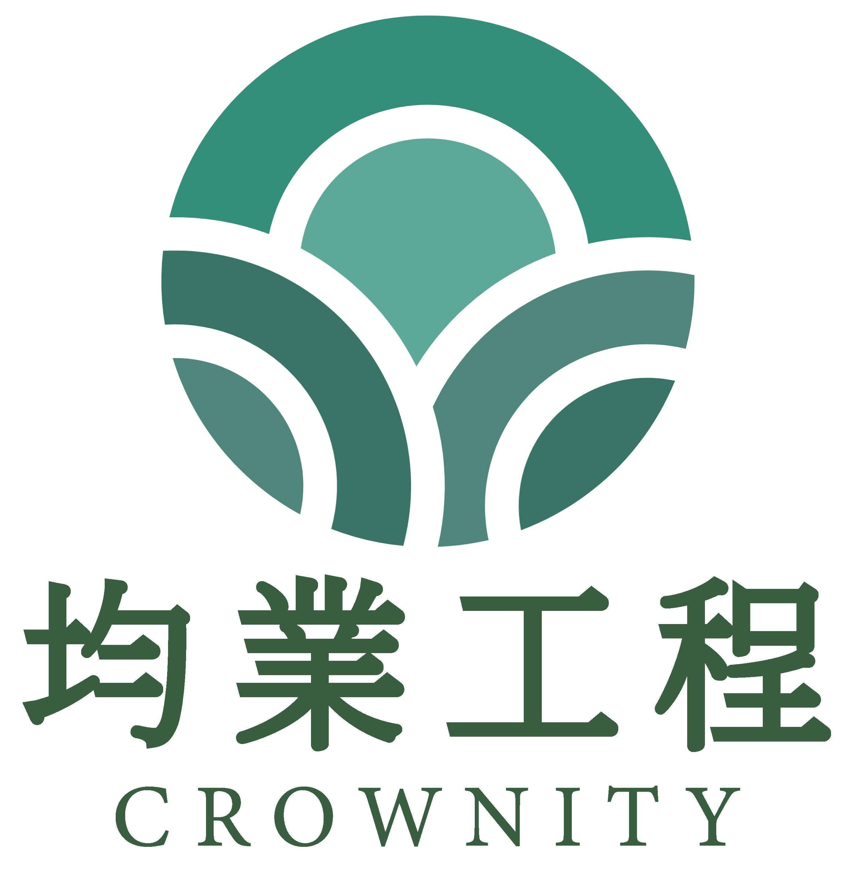 Crownity均業工程-LOGO.jpg