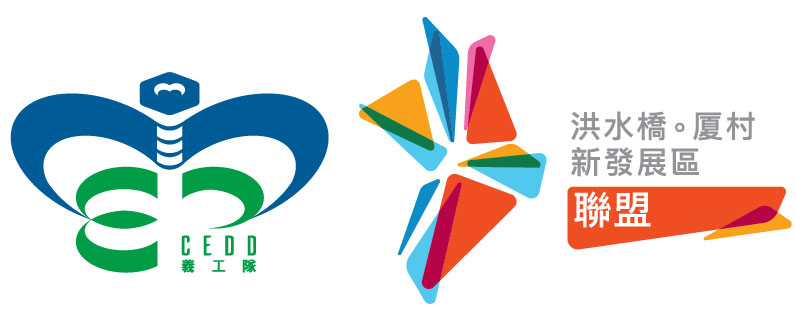 HSK Alliance_VT_LOGO _工作區域 1.jpg