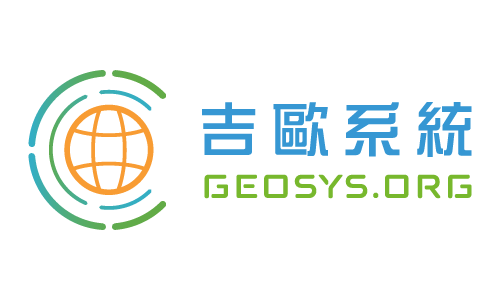 GEOSYS HONG KONG LIMITED