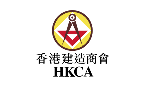 HONG KONG CONSTRUCTION ASSOCIATION LIMITED